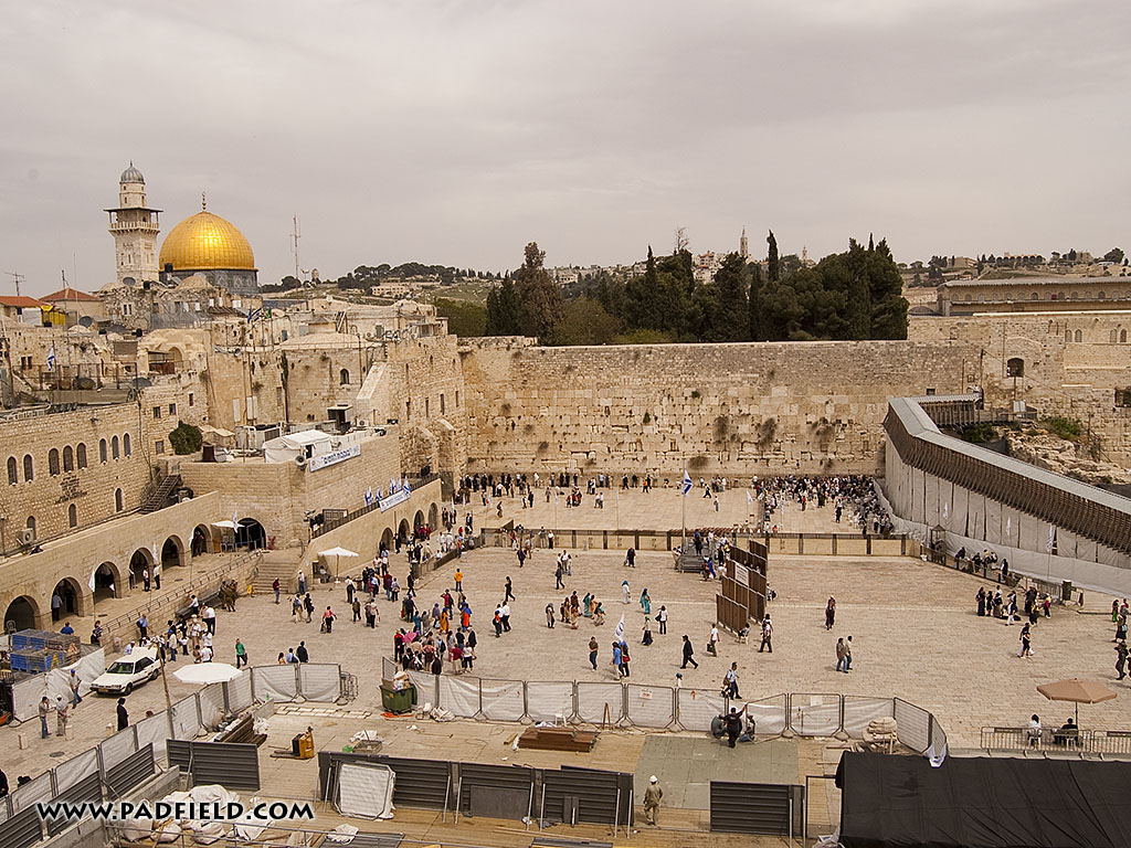 Viaja a Israel con ISEJ