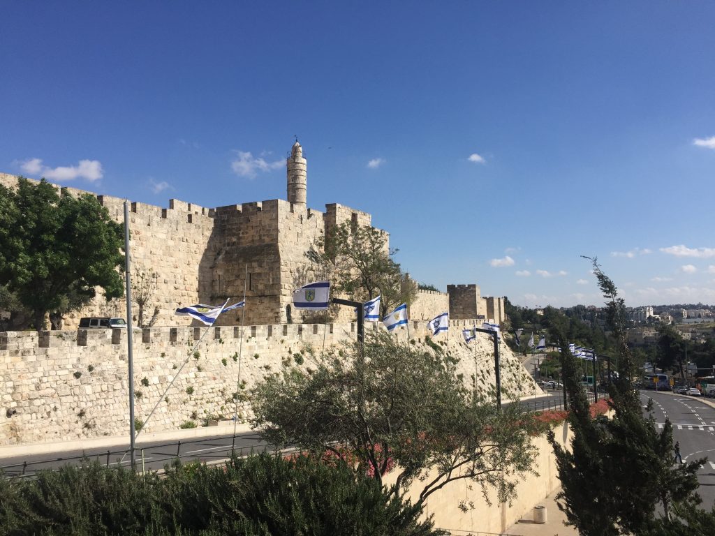 Viaja a Israel con ISEJ